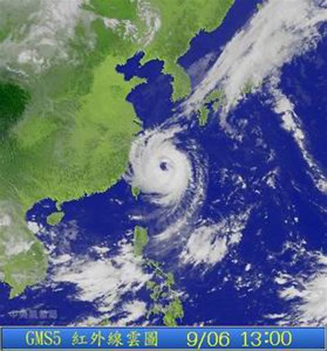气象卫星云图-中国气象局政府门户网站