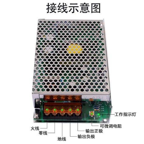 明纬 500W开关电源 S-500-24 24V20A 12V40A 48V10A 15V36V13.8A_虎窝淘