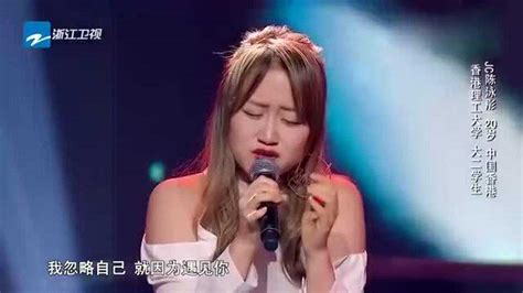 中国好声音：《说散就散》的原唱现身，评委们激动了！_腾讯视频