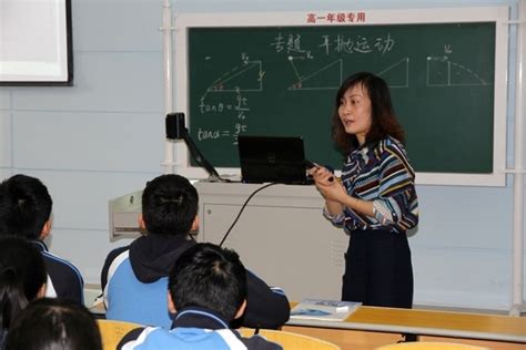郑州19中优秀教师示范课活动促进“传帮带” - 校内新闻 - 郑州市第十九高级中学