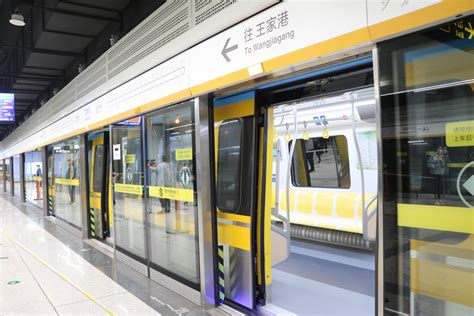 今天，青岛地铁4号线正式开通！最新首末班车时刻表公布 - 知乎