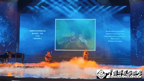 2021丽水摄影节启幕 | 丽水，因为影像而更加美丽--中国摄影家协会网