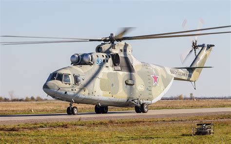 世界上最大的米-26“光环”(Halo)重型运输直升机 - 济南磐龙笔记本交换机工控机维修服务中心