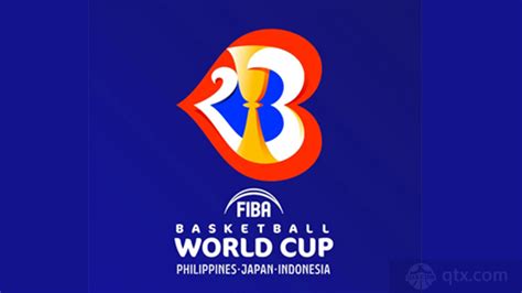 男篮世界杯2023赛程时间表最新一览_球天下体育
