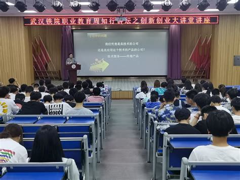 传奇华人数学家张益唐在华罗庚讲座讲述孪生素数猜想----中国科学院