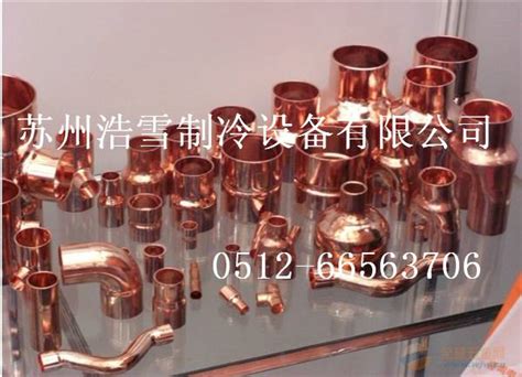 产品展示 - 甘肃三恒制冷设备有限公司西藏分公司