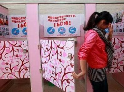 曲周县实验中学回应“厕所宿舍”实为临时储藏间_手机凤凰网