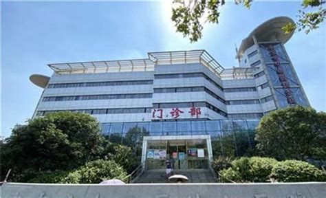 我校与南京市中西医结合医院签署医联体合作协议