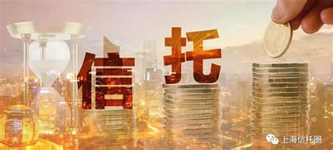 资本力量网上展厅-上海信托 _ 专题频道 _ 证券之星