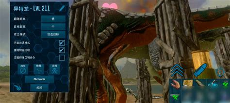 《方舟生存进化》恐龙特殊能力有哪些 全恐龙特点图文攻略_九游手机游戏