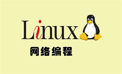 Ubuntu-18.04 LTS嵌入式linux开发环境搭建 - 系统运维 - 亿速云
