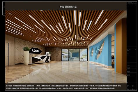 池州大厦办公空间装修设计_美国室内设计中文网