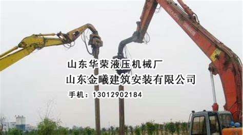 深圳专业打灌注桩2023施工队 光伏支架-环保在线