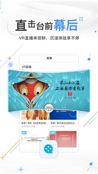 天将图库app下载-天将图库手机版v5.0.0 安卓版 - 极光下载站