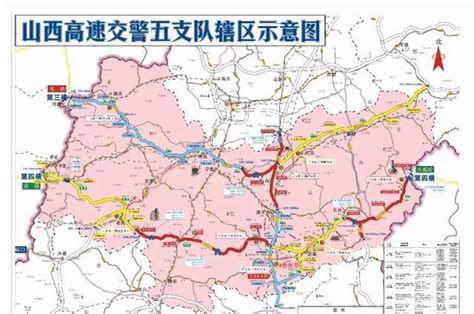 【春运返程】忻州高速公路固定测速点全公布|收费站|高速公路|限速_新浪新闻