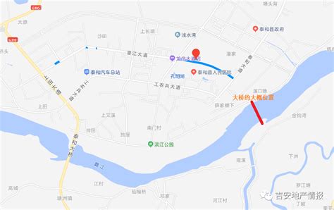 总投资7.2亿元！泰和这里将新建一座跨江大桥！_大城小事_吉安麦地网