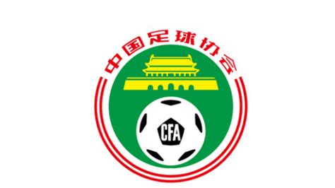 中国足球协会LOGO图片含义/演变/变迁及品牌介绍 - LOGO设计趋势