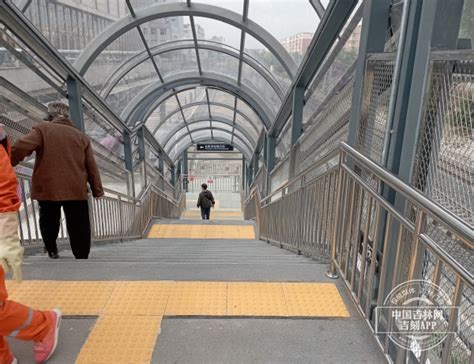 聚焦｜长春轨道交通3号线西安桥站今起恢复运营-中国吉林网