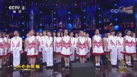 《七子之歌》合唱：银河少年电视艺术团中国歌剧舞剧院合唱团_腾讯视频