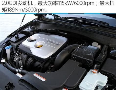 【2014款起亚K5 2.0T 自动Special_中控区 _1/635张图片】_汽车图片大全_爱卡汽车