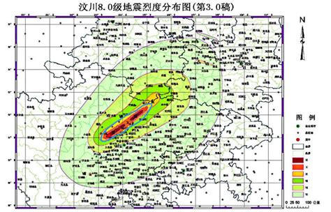 预警系统再次预警云南景谷5.9级地震-成都高新减灾研究所网站