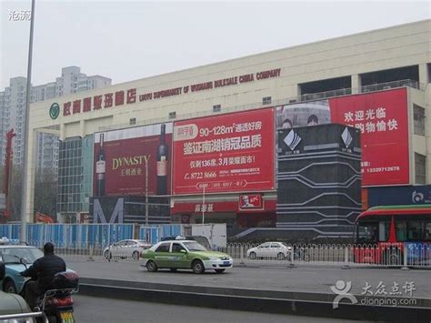武汉的进口超市都在这条微信里，全球美食好货一网打尽！