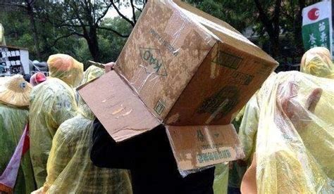 淋成落汤鸡图片