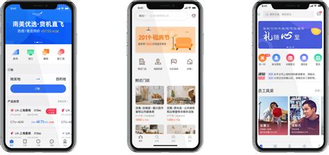 图文详解丨iOS App上架全流程及审核避坑指南 - 知乎