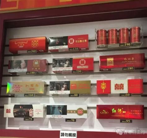香港晒货：爆珠，万宝路，免税店烟HK实拍价(8) - 香港购物