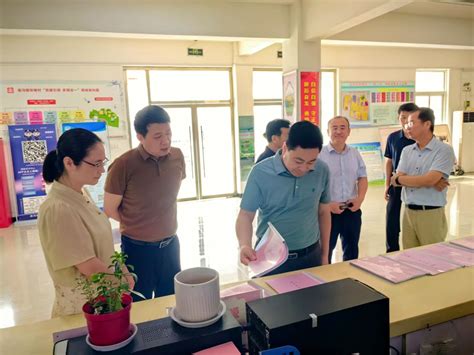 湛江市农业农村局信息公开申请处理流程图