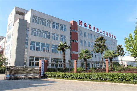 广州市工贸技师学院怎么样好不好-广东技校排名网