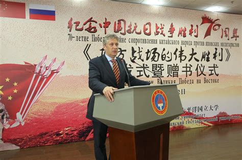 俄罗斯驻华使馆：“不朽军团”恢复，5月9日在北京举行|苏联|俄罗斯|北京_新浪新闻