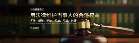北京十大知名继承纠纷律师事务所排名排行榜 - 知乎