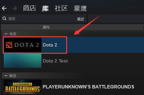 玩家测评：DOTA2你不知道的细节与比较-DOTA2官网合作专区-DOTA2激活码-DOTA2视频-新浪游戏-新浪网