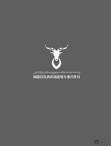 畜牧合作社---藏式logo#藏式设计_公巴设计工作室-站酷ZCOOL