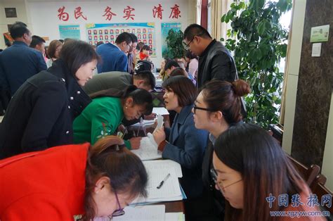 高台县举办“春风行动” 助力精准扶贫