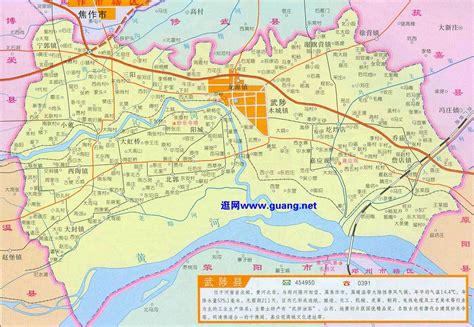 焦作地图高清版_中国城市名称大全_微信公众号文章