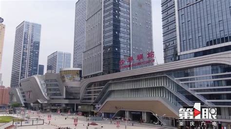 重庆沙坪坝：打造国际物流城“升级版” 助力内陆开放高地建设_手机新浪网