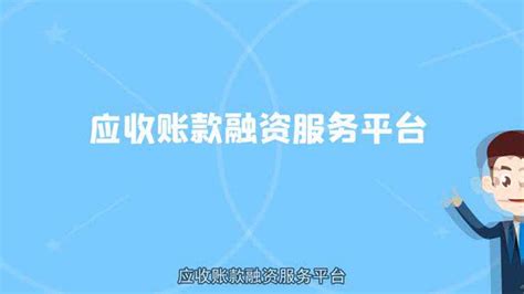 新版征信即将上线 这13大征信问题你必须关注- 北京本地宝