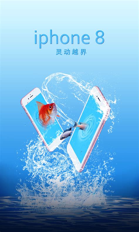 华为荣耀手机|平面|海报|H3M87 - 原创作品 - 站酷 (ZCOOL)