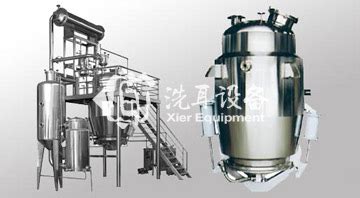 (天津,北京,河北,青海,辽宁)多功能提取罐 -- 天津洗耳机械设备有限公司