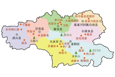 甘肃省天水市地图高清版大图下载-天水地图全图高清版本可放大版 - 极光下载站