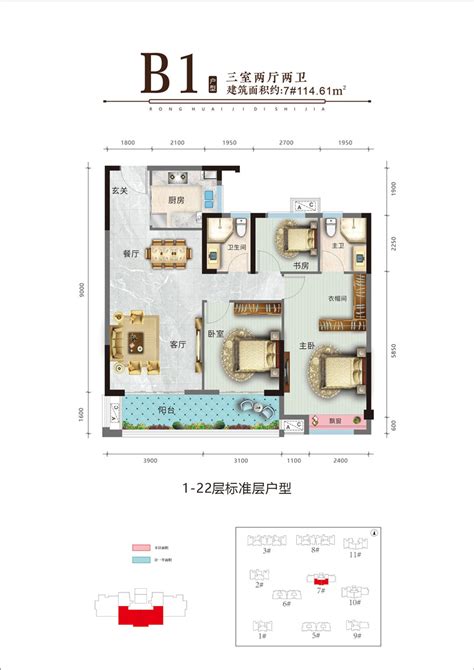 御锦世家花园图片相册,御锦世家花园户型图,样板间图,装修效果图,实景图-江门房天下