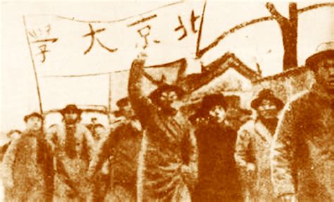 长沙1949——和平解放地理 - 深读湖南 - 湖南在线 - 华声在线
