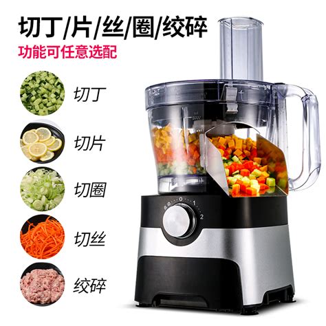 小型台式切菜机 自动切菜机家用小型 胡萝卜 土豆 黄瓜切片机-食品机械设备网