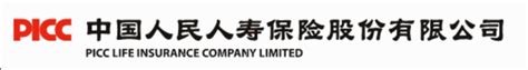 中国人保保险公司vi设计图片素材_东道品牌创意设计