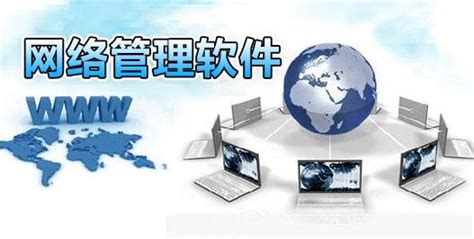 上海威丽信息科技-中国优质IT外包服务提供商