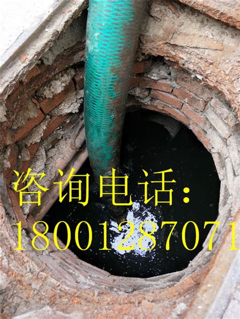 非开挖施工--四川捷顺通市政工程有限公司