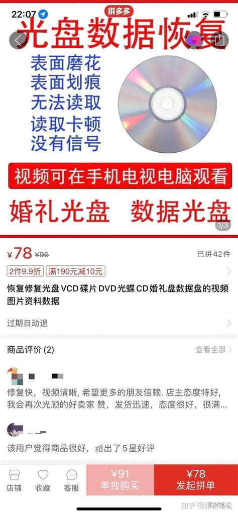 投标文件技术部分怎么写？ - 知乎