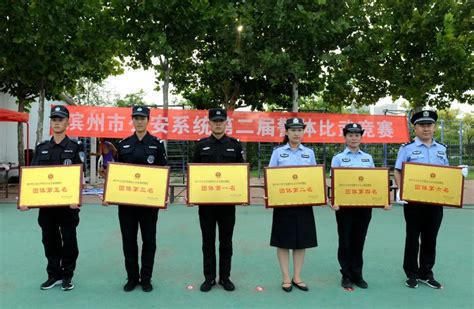 县交巡警大队洪安公巡中队正式挂牌成立 - 热点 - 秀山网